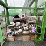 Spenden aus den Raiffeisen Märkten